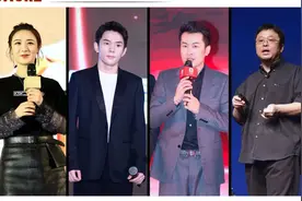 直播界四大天王，只剩下半个李佳琦？图片