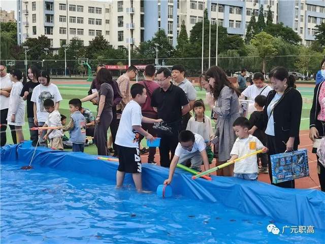 四川省民生研究会新媒体中心-官网