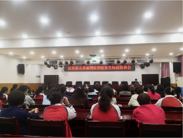 四川省民生研究会新媒体中心-官网