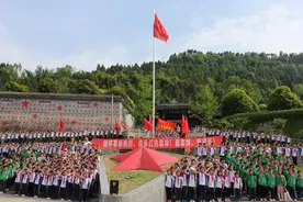 家长注意！寒假神兽咋安排？快来“打卡”红色地标图片