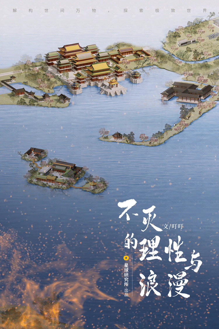 万园之园指的是哪个园（假如圆明园不曾被烧毁）