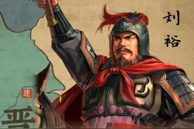 为积弊已久的东晋注入一剂强心针，“盗国者”刘裕的艰辛复兴之路图片