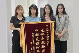 越南女孩跑遍40座陵园，祭扫每一位中国烈士图片