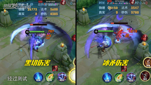 3秒蒸发前排，对面五人束手无策！TA就是S28赛季边路霸主