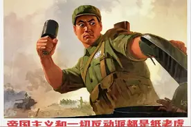 胡懋仁：纸老虎和真老虎图片