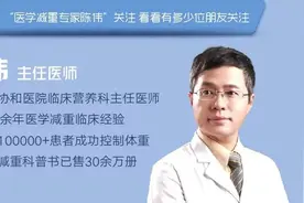 中年发胖不只是雌激素的锅，更年期女性这样做，让自己远离肥胖！图片