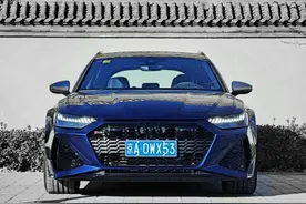 也许是人类最后的V8旅行车，试驾奥迪RS6 Avant图片