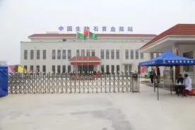 央企入石首！今天，正式投入使用图片