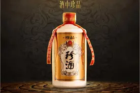 珍酒各品牌图片