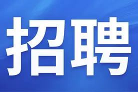 中国电信天翼云2023校园招聘火热进行中！图片