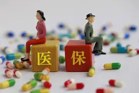 警惕！医保卡异常诈骗的4种套路，专家：用这几种办法辨别真假图片