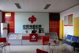 8号彩票店（二）图片