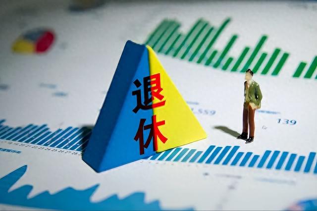 10月1日起，我国开始严查五类退休人员，涉及到的人要睡不着了。