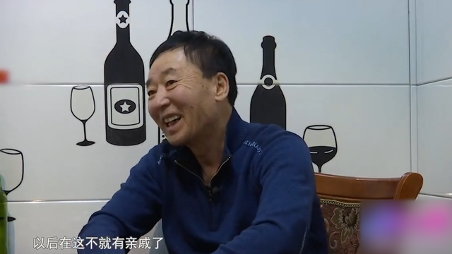 47岁漂亮大姐相亲，问61岁大爷要70000，大爷：满足你所有需求！