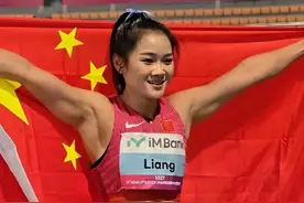 0.04秒绝杀！中国队终于夺冠，12年，等了整整12年，十大官媒盛赞图片