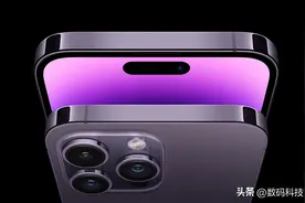 iPhone 14全系总结和购买意见：标准版不要碰，“灵动岛”眼前一亮图片