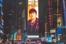 纽约时代广场已经被中国人“占领”了图片