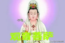 二月十九观音菩萨诞辰，保佑家庭兴旺，事事顺利图片