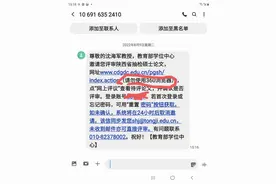 为何360浏览器如此被嫌弃图片