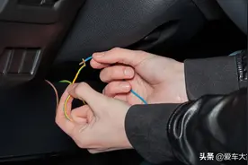 方向盘下掏出电线碰一碰，发动机就启动了，这是什么原理？图片