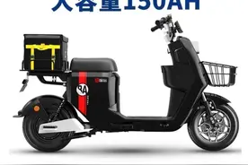 跑得快、跑得远！这3款电动车最高续航780公里，适合长途和送外卖图片