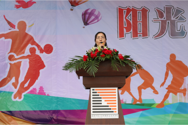 四川省民生研究会新媒体中心-官网