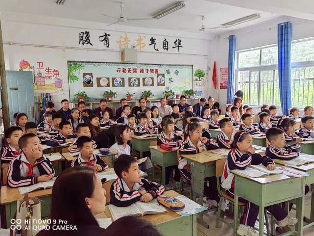 四川省民生研究会新媒体中心-官网