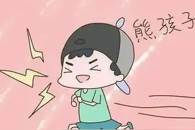 我梦见一条鲤鱼“腾”跳到我怀里突然惊醒，有人说我要有儿子了图片