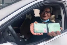 老年人可以笑了！交警：“三力测试”免费，也不是70岁以上都要考图片