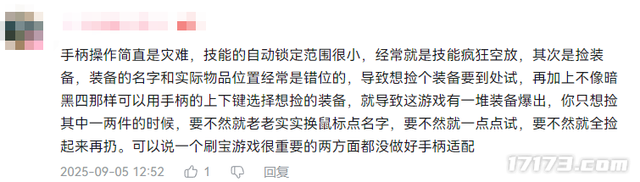 全球57.8万人都在玩！不止《流放2》，这些暗黑Like在今年也火了
