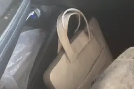 女生打车遭遇司机尬聊隐私话题，司机因线下交易被扣18元违约金；哈啰出行：性骚扰或触犯法律图片