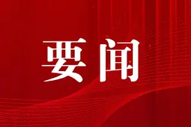 杨洪涛：始终保持永不懈怠的精神状态和一往无前的奋斗姿态 干出一番无愧于时代、无愧于青春的业绩图片