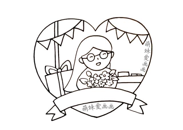 含文字内容的2022教师节手抄报合集，简单又好看，可收藏备用