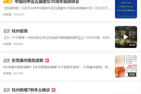 微信朋友圈可以发 20 张图上热搜，但这些功能仍是网友最想要的图片