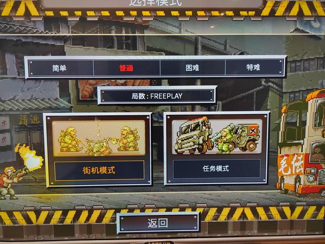 未来主机游戏进程指引