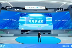 快手马宏彬：“内外联品聚”支撑新市井商业生态骨架图片