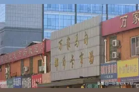 一起去逛逛：全国古玩市场大全图片