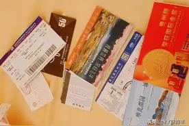 恭喜，我终于克服了30年的晕车症，在不停的实践中总结了3点方法图片