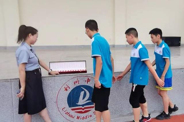 四川省民生研究会新媒体中心-官网