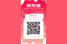 赚钱，赚钱图片