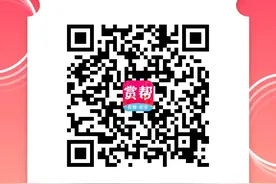 赚钱，赚钱图片