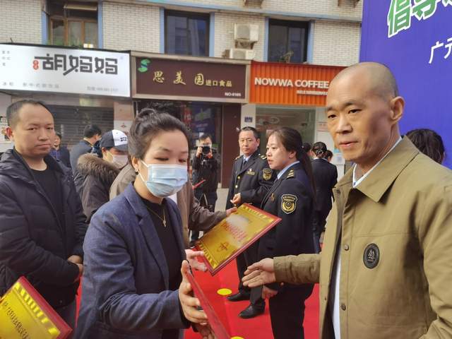 四川省民生研究会新媒体中心-官网