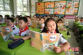 多地宣布：针对育儿，发钱图片