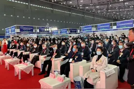 2021中国国际内燃机及零部件展扬中国工业动力大旗图片