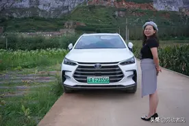 唐DM-i每天一个小技巧，用车没烦恼——强制保电设置，一劳永逸图片