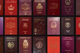 鉴别护照的几种方式图片