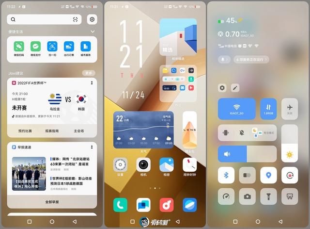 ����֮�⣬vivo X90���⣺3699Ԫ�������Ա