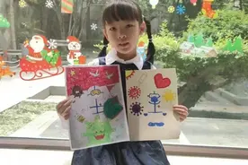【六一儿童节】一起“童”行 共迎曙光图片