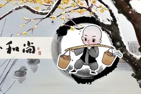 这样吵架的人，是真的想和你走下去图片