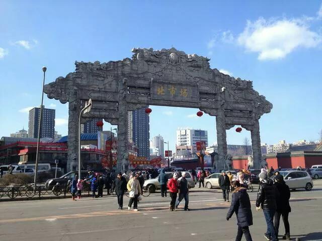 趴窝是什么意思（沈阳人不时冒出的东北话）